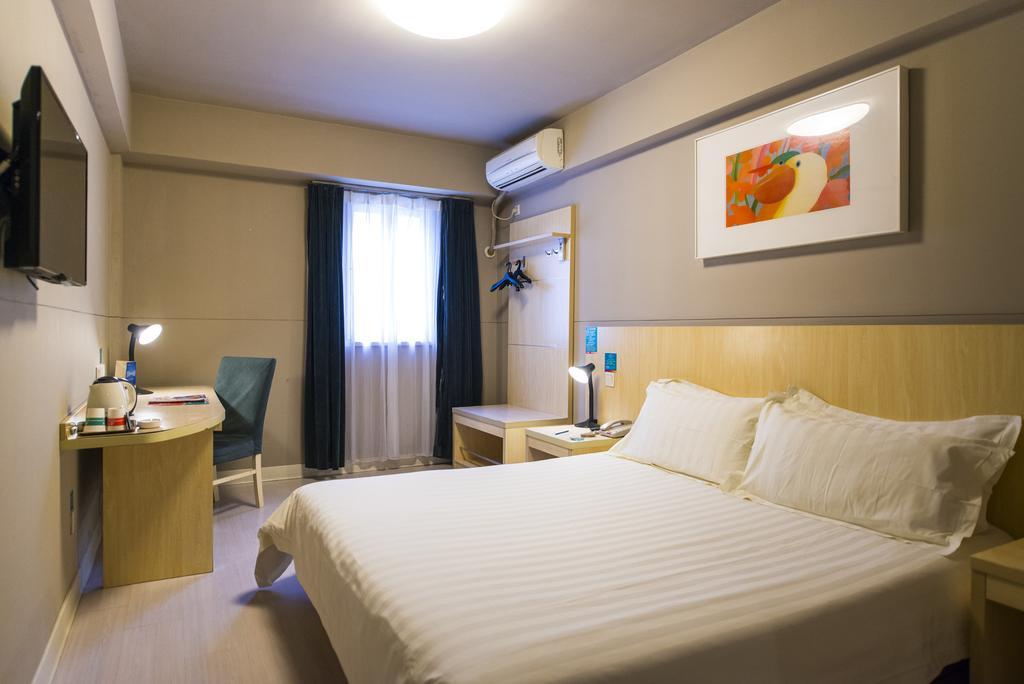 Jinjiang Inn - Hainan Haikou Dongfeng Bridge Экстерьер фото