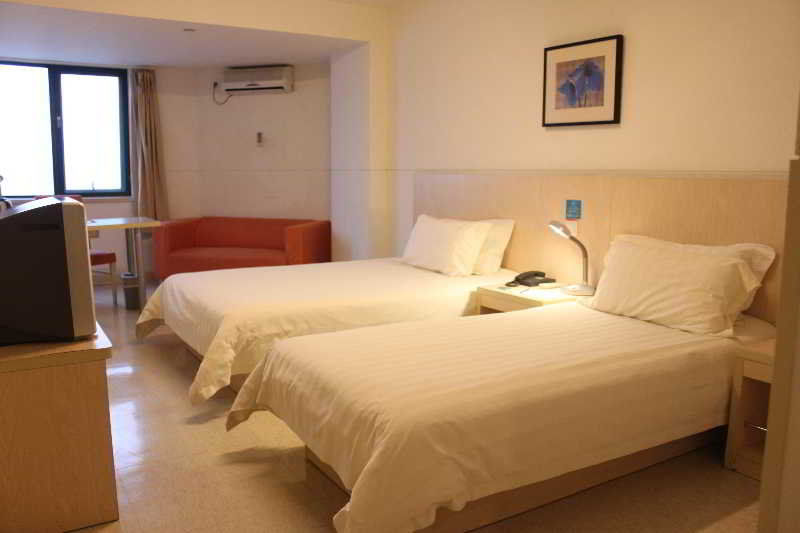 Jinjiang Inn - Hainan Haikou Dongfeng Bridge Экстерьер фото